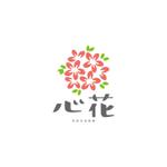 tsuby (tsuby)さんの甘味処店のロゴデザイン。店名：心花（ここな）。への提案