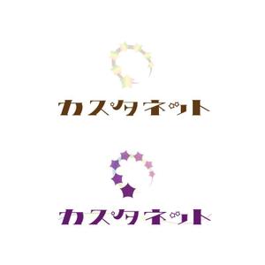 Salla (Salla)さんの美容室「カスタネット」のHPを含む販促物のロゴへの提案