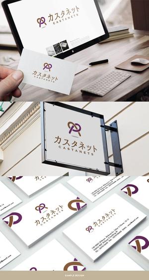 ひのとり (hinotori)さんの美容室「カスタネット」のHPを含む販促物のロゴへの提案