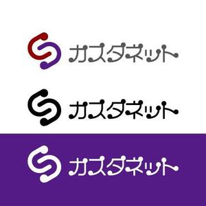 katu_design (katu_design)さんの美容室「カスタネット」のHPを含む販促物のロゴへの提案