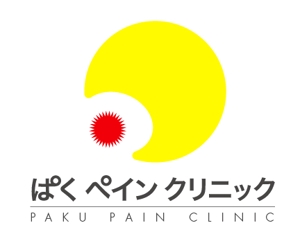 yasuhiro (yasuhiro)さんのクリニックのロゴへの提案