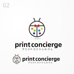 siraph (siraph)さんの印刷の窓口ショップ　「print concierge（プリントコンシェルジュ）」のロゴへの提案