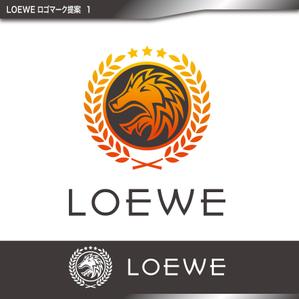 tama (katagirising)さんの【急募】「LOEWE」のロゴへの提案