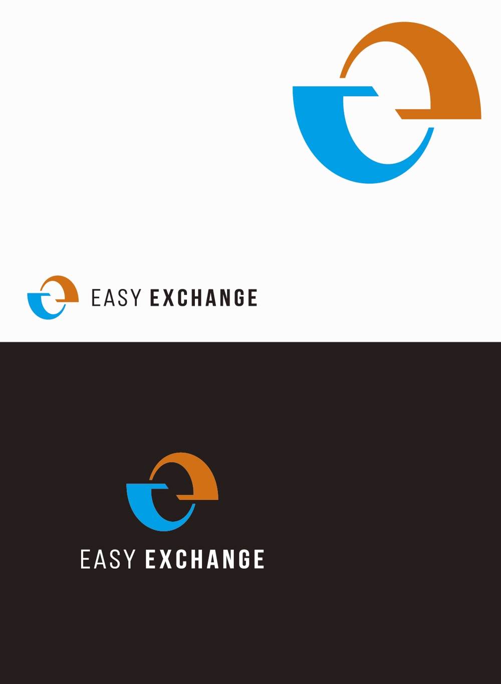 Easy Exchange4.jpg