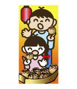 MacMagicianさんの子供達がたこ焼きを笑顔で食べているイラストへの提案