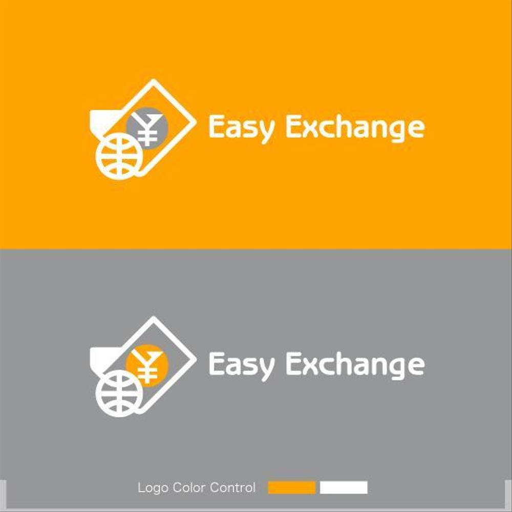 外貨自動両替機システム「easy exchange」のサービスのロゴ