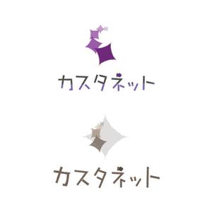 Salla (Salla)さんの美容室「カスタネット」のHPを含む販促物のロゴへの提案