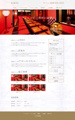 didi (DaisukeYamashita)さんの店舗リフォーム会社のホームページデザイン（レスポンシブデザイン）への提案