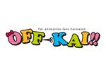 yama (yama_830)さんの秋葉原オタク向け美容室　「For animation fans hairsalon OFF-KAI!!」のロゴへの提案