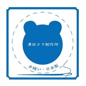 mina_ranさんのテディベアにつけるブランドタグのロゴデザインへの提案