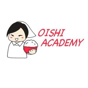 sigaさんの海外向け日本食発信サービス！OISHI ACADEMY（オイシイ・アカデミー）のロゴへの提案