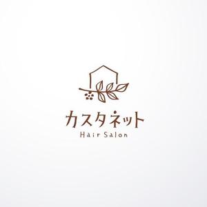J wonder (J-wonder)さんの美容室「カスタネット」のHPを含む販促物のロゴへの提案