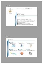 M.designMarketing (mussh)さんの持株会社「株式会社○○○○ホールディングス」の名刺デザインへの提案