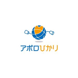 flyingman (flyingman)さんの通信会社「アポロひかり」のロゴへの提案