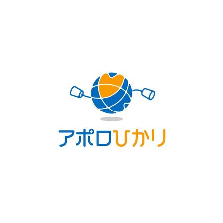 flyingman (flyingman)さんの通信会社「アポロひかり」のロゴへの提案