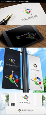 Thunder Gate design (kinryuzan)さんのソーシャルメディア運行代理店「PDCAソーシャル」のロゴへの提案