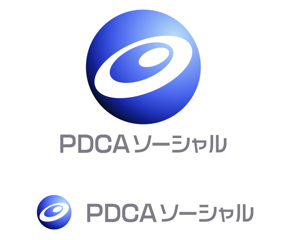 PDCAソーシャル01.jpg