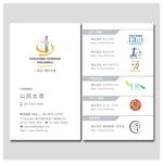 YellowD (plusHD)さんの持株会社「株式会社○○○○ホールディングス」の名刺デザインへの提案