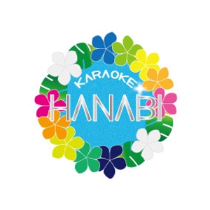 はな (hana_eito)さんのカラオケプレイス「HANABI」のロゴへの提案