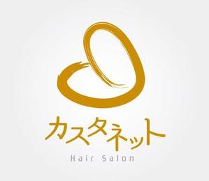 Kiwi Design (kiwi_design)さんの美容室「カスタネット」のHPを含む販促物のロゴへの提案