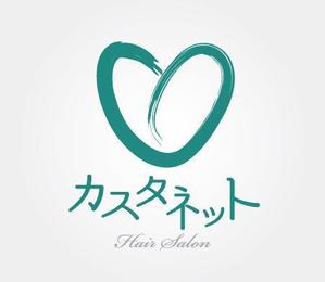 Kiwi Design (kiwi_design)さんの美容室「カスタネット」のHPを含む販促物のロゴへの提案