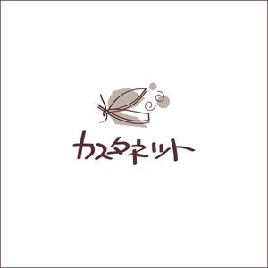 kazukotoki (kazukotoki)さんの美容室「カスタネット」のHPを含む販促物のロゴへの提案