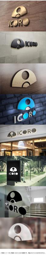 yuizm ()さんの福祉作業所で作られた製品を中心に販売するサイト「ICORO」のロゴへの提案