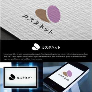 drkigawa (drkigawa)さんの美容室「カスタネット」のHPを含む販促物のロゴへの提案