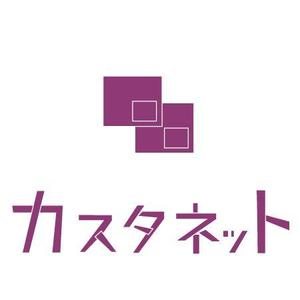 さよならガール (sayonara)さんの美容室「カスタネット」のHPを含む販促物のロゴへの提案