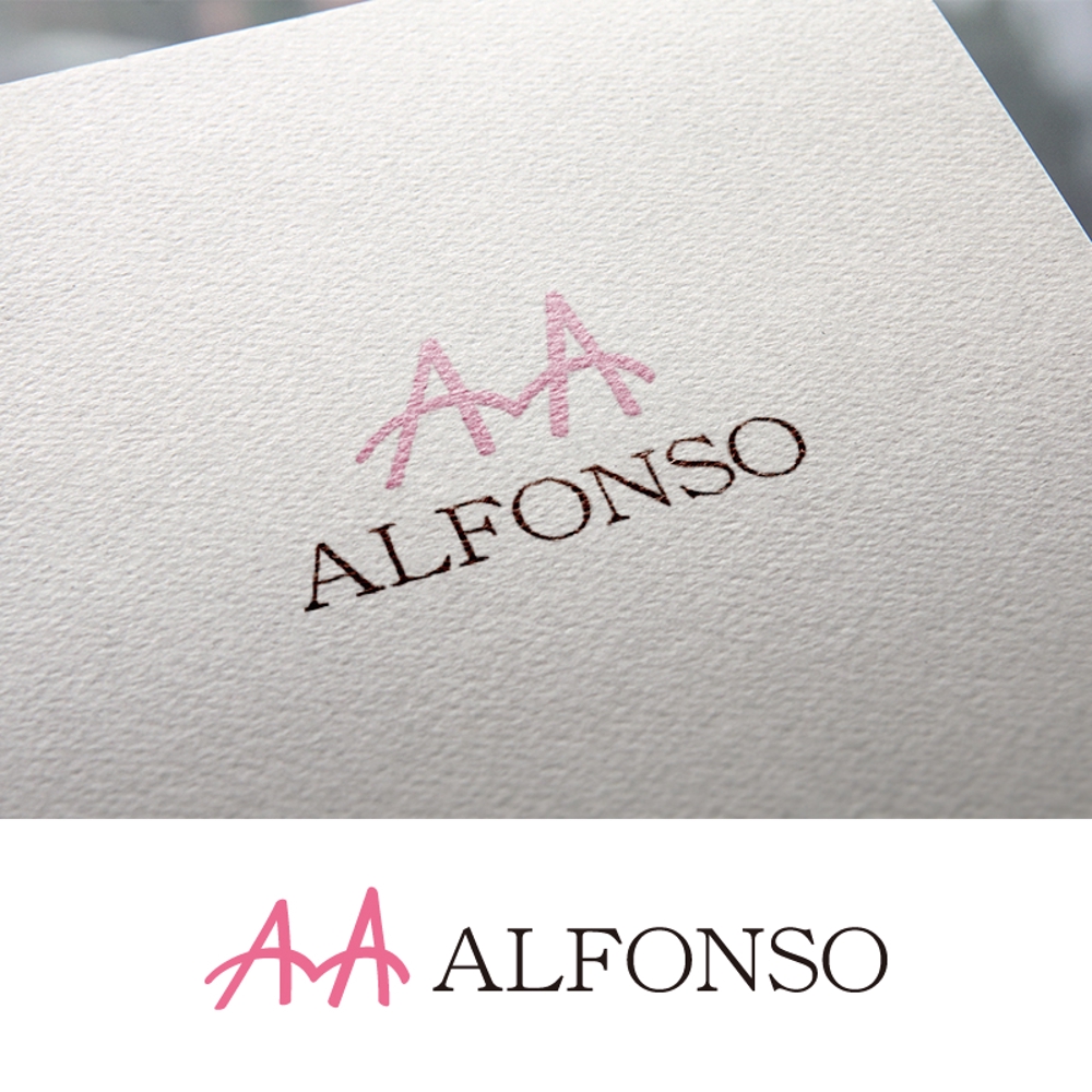 「株式会社アロンジェ」を「アルフォンソ株式会社」に社名変更に伴うロゴ