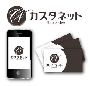 K-J (king_j)さんの美容室「カスタネット」のHPを含む販促物のロゴへの提案