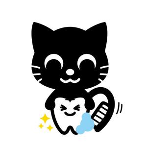 mu_cha (mu_cha)さんの尻尾が歯ブラシになっている黒猫　が歯を磨いてくれているイメージ（グレー系の猫でも可）への提案