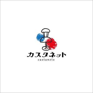 Galsia design (zeacocat86)さんの美容室「カスタネット」のHPを含む販促物のロゴへの提案