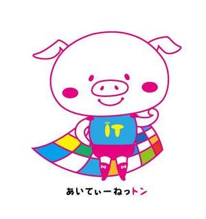 さんの豚のゆるキャラ　キャラクターデザインへの提案