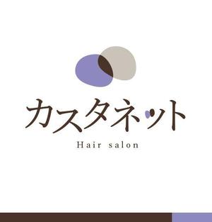 mizuiro-design (mizuiro-design)さんの美容室「カスタネット」のHPを含む販促物のロゴへの提案