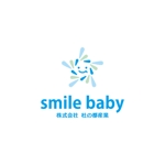 yusa_projectさんのハウスクリーニングサイト「smile baby」のロゴと「株式会社　杜の都産業」のロゴへの提案