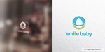 VainStain (VainStain)さんのハウスクリーニングサイト「smile baby」のロゴと「株式会社　杜の都産業」のロゴへの提案