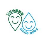 アド美工芸 (AD-bi)さんのハウスクリーニングサイト「smile baby」のロゴと「株式会社　杜の都産業」のロゴへの提案