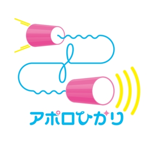 m ()さんの通信会社「アポロひかり」のロゴへの提案