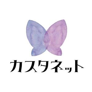 Canary_d (Canary_d)さんの美容室「カスタネット」のHPを含む販促物のロゴへの提案