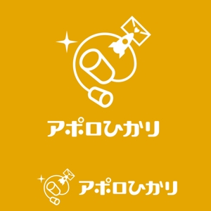sazuki (sazuki)さんの通信会社「アポロひかり」のロゴへの提案