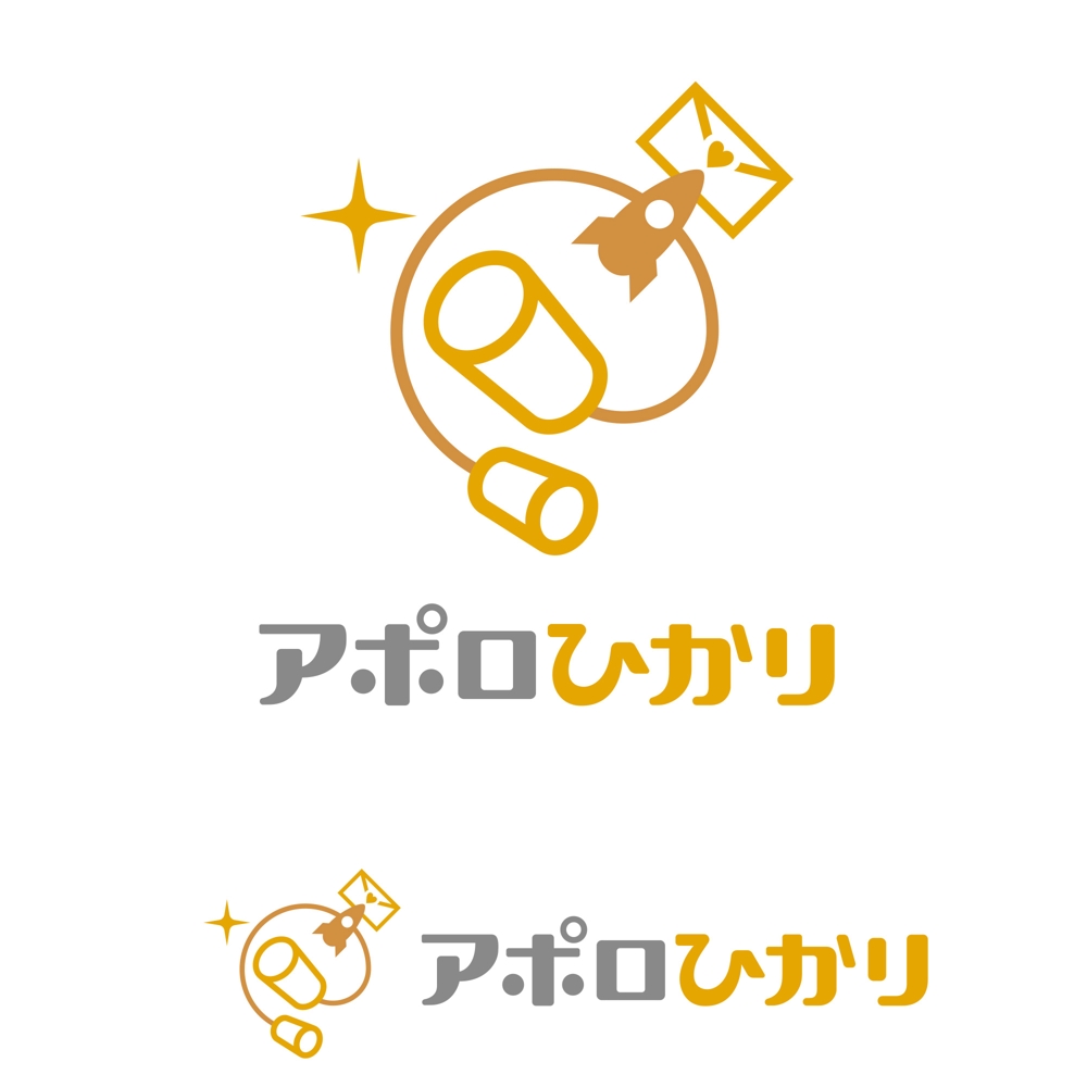 通信会社「アポロひかり」のロゴ