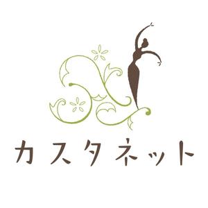 841_0 (841_0)さんの美容室「カスタネット」のHPを含む販促物のロゴへの提案