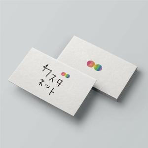 pirokunn11 (pirokunn11)さんの美容室「カスタネット」のHPを含む販促物のロゴへの提案