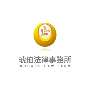 keytonic (keytonic)さんの「琥珀法律事務所」のロゴ作成への提案