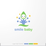 ＊ sa_akutsu ＊ (sa_akutsu)さんのハウスクリーニングサイト「smile baby」のロゴと「株式会社　杜の都産業」のロゴへの提案