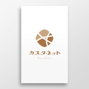doremi (doremidesign)さんの美容室「カスタネット」のHPを含む販促物のロゴへの提案