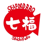 さんの海鮮BBQレストランのロゴへの提案