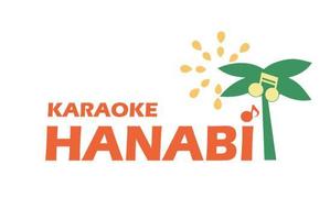gaho (putiputi)さんのカラオケプレイス「HANABI」のロゴへの提案