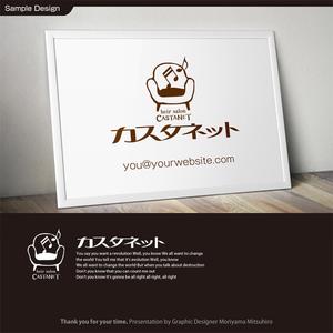 m_mhljm (m_mhljm)さんの美容室「カスタネット」のHPを含む販促物のロゴへの提案